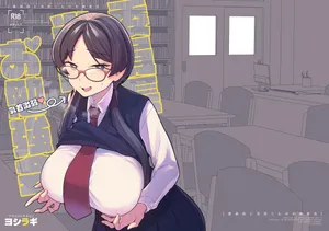 [Sayonara Hornet (Yoshiragi)] Iinchou to Mitsuda-kun no Obenkyoukai | Mitsuda e la capoclasse cercano di studiare [Italian]