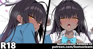 角楯カリン
