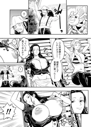 リクエストいただいたものです