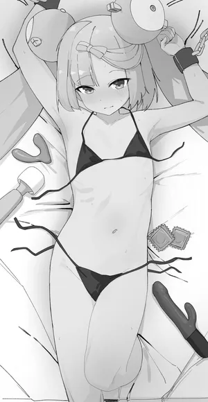 Iono