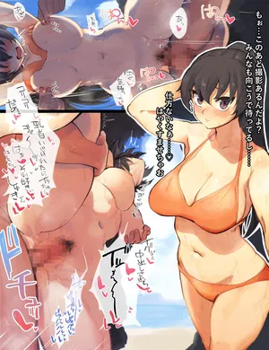 エリ装ちゃんとイチャラブビーチセックス