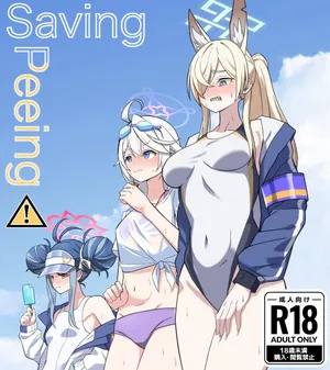 [ケーキ屋さん (人間の性)] saving peeing [DL版]