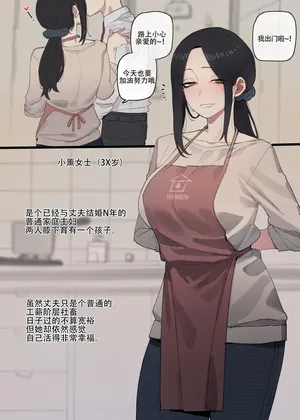 [ratatatat74] 03-04/2024 5$ reward 汉化整合版