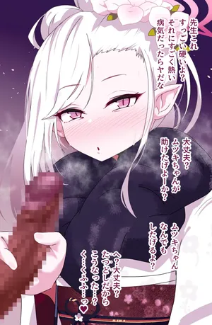 たつどし