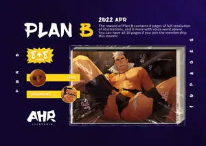 [AhrStudio] April 2022 Plan B