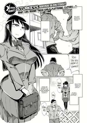 Cum Wearing Club