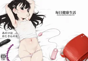 [Mainichi Kenkou Seikatsu (Healthyman)] Anoko wa Oji-san no Mesu | That Girl is Oji-san's Mate [English] [Panatical + Black Grimoires] [Decensored] [Digital]