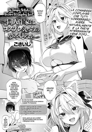 [Gosaiji] Doujin Sakka wa Cosplay Ecchi no Yume o Miru ka | Do Doujin Artists Dream of Cosplay Sex? Cap. 1-2 (COMIC Anthurium 2020-05) [Italian] [Hentai Fantasy] [Digital]