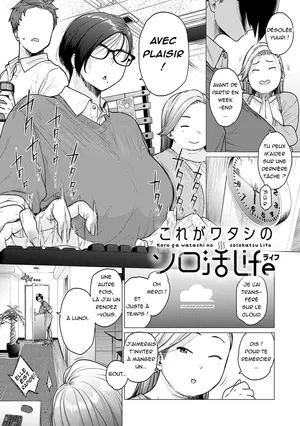 [Etuzan Jakusui] Kore Ga Watashi No Solokatsu Life | Vis ma vie de femme libre [PastequeFondu] [French]