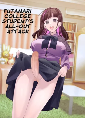[C3H8O3] Futanari Daigakusei-chan ga Souzeme no Hanashi | Futanari College Student's All-Out Attack [English]